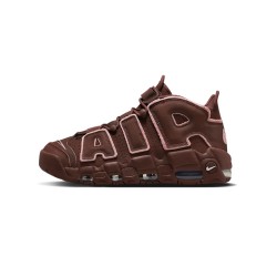 Nike air More Uptempo 96 Valentine's Day (2023)