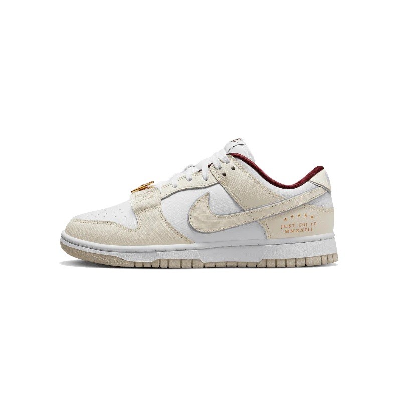 Nike Dunk Low Just Do It White Phantom