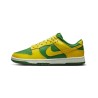 Nike Dunk Low Reverse Brazil