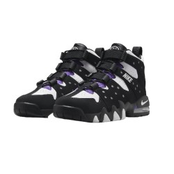 Nike Air Max 2 CB 94 OG Pure Purple