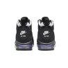 Nike Air Max 2 CB 94 OG Pure Purple