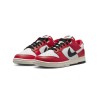 Nike Dunk Low Chicago Split