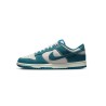 Nike Dunk Low Retro SE Industrial Blue Sashiko