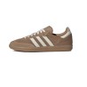 Adidas Samba OG Cardboard