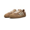 Adidas Samba OG Cardboard