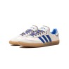 Adidas Samba Nylon Wales Bonner Wonder Clay Royal